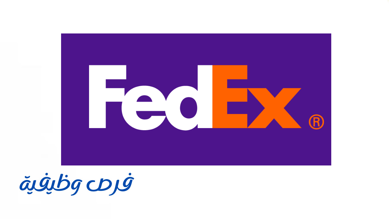 شركة فيديكس