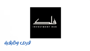 شركة فلك للأعمال والاستثمار
