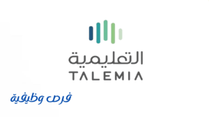 شركة التعليمية