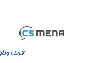 شركة CsMena