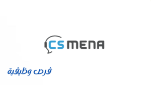 شركة CsMena