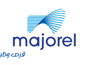 شركة ماجوريل العالمية