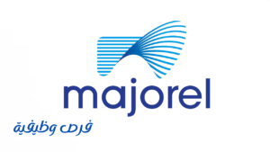 شركة ماجوريل العالمية