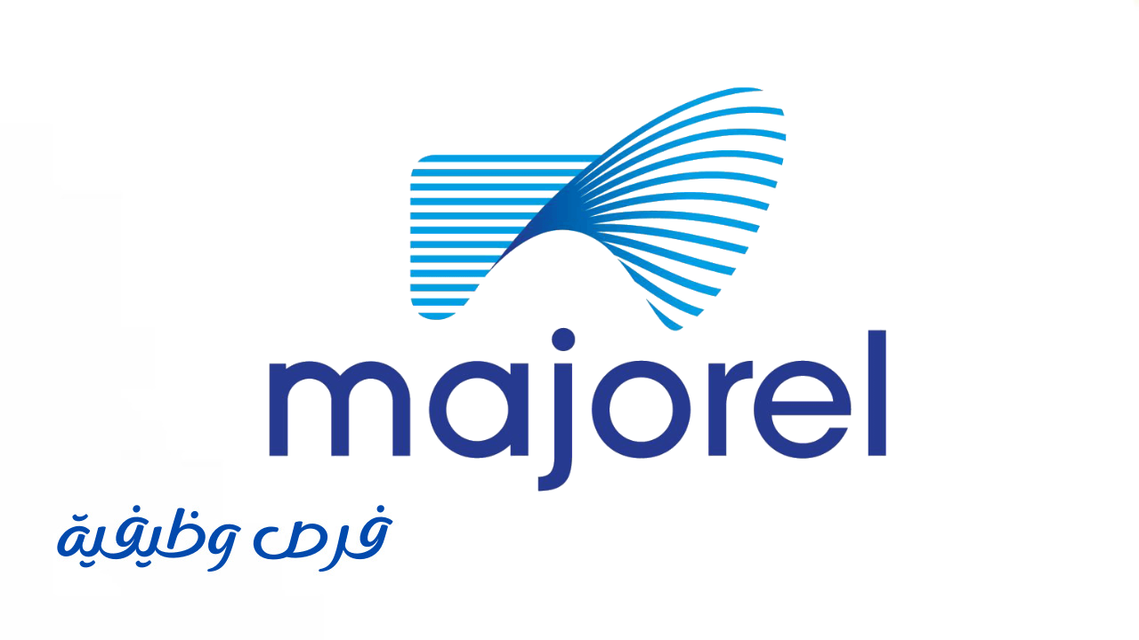 شركة ماجوريل العالمية