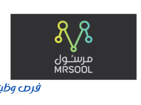 شركة مرسول