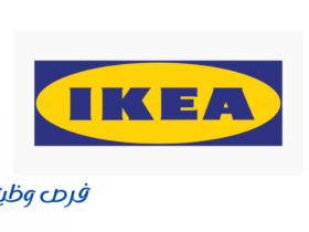 شركة ايكيا السعودية