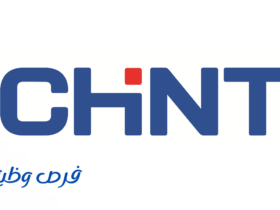 شركة شينت العربية