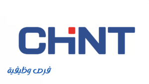 شركة شينت العربية