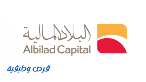 شركة البلاد المالية