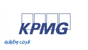 شركة كي بي إم جي