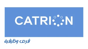 مجموعة كاتريون