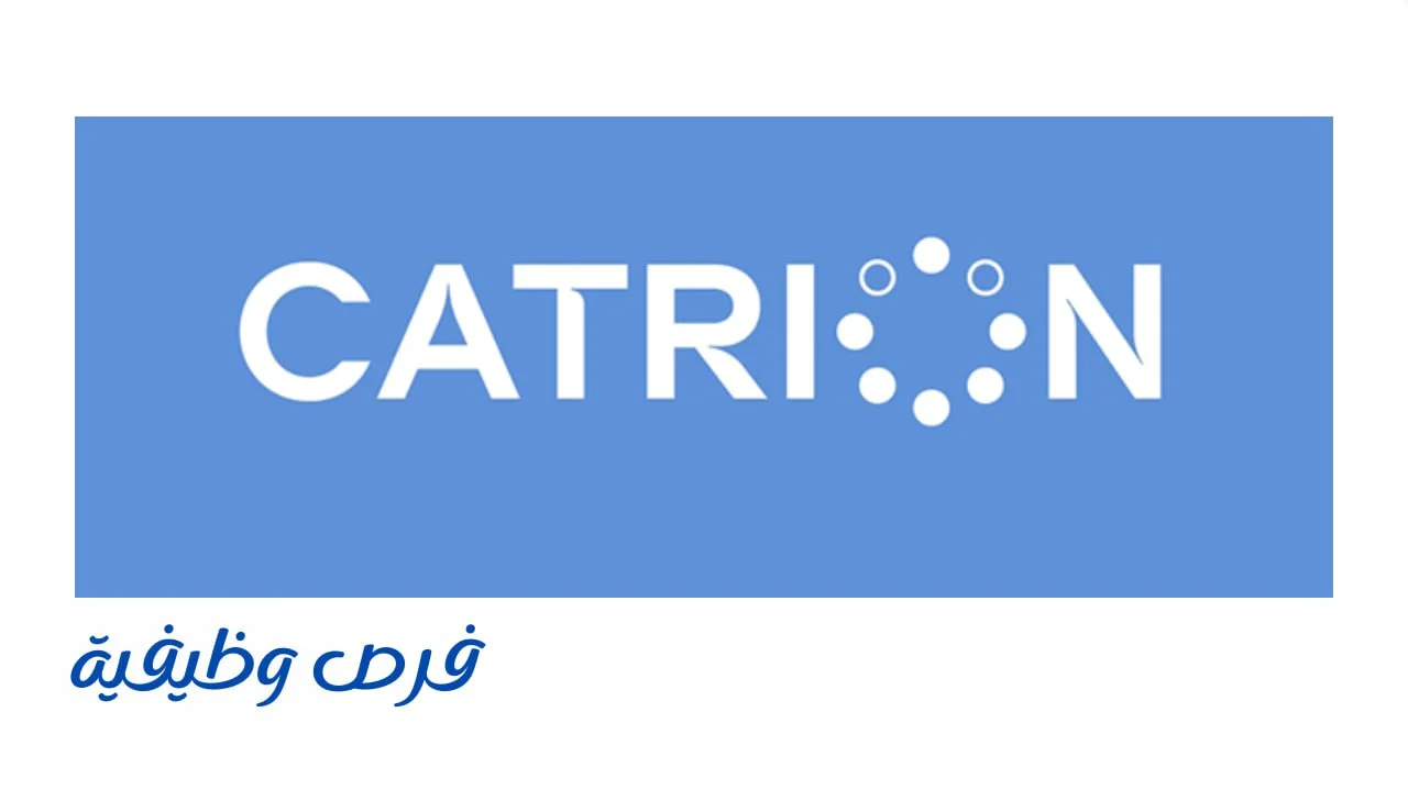 مجموعة كاتريون