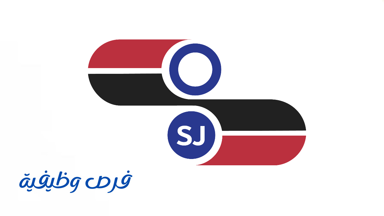 شركة سبك الجسور التجارية