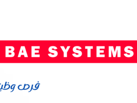 شركة BAE Systems