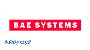 شركة BAE Systems