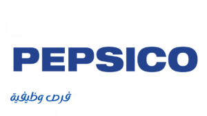 شركة بيبسيكو