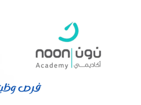 مسار نون التعليمية