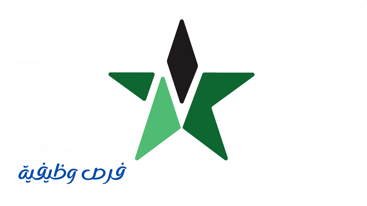 نادي النجمة الرياضي