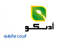شركة أديكو