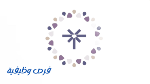 الأكاديمية الوطنية للقطاع غير الربحي