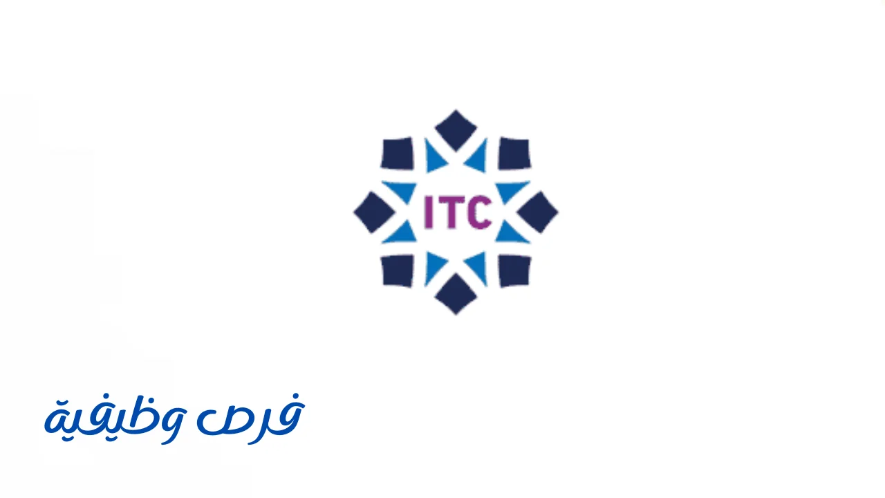 الكلية التقنية العالمية لعلوم الطيران