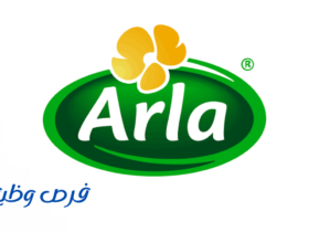 شركة آرلا فودز السعودية