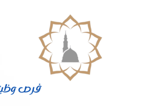 شركة الأدلاء