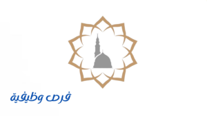 شركة الأدلاء