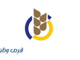 شركة تموين الشرق للتجارة