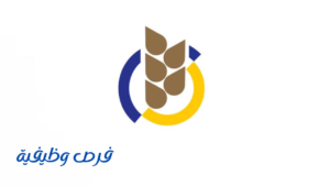 شركة تموين الشرق للتجارة