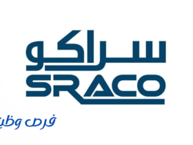 شركة سراكو