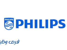 شركة فيليبس