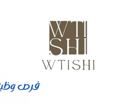 مجموعة وتيشي القابضة