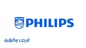 شركة فيليبس