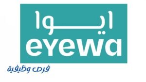 متاجر ايوا