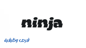 شركة نينجا
