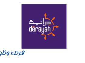 شركة دراية المالية