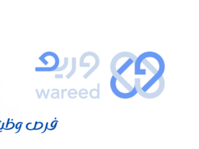 مختبرات وريد الطبية