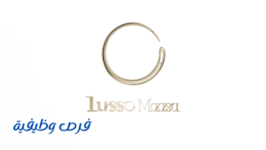 شركة لوسو ماسا للعطور