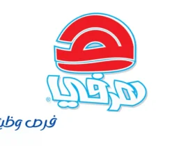 شركة هرفي للأغذية