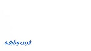 شركة مأكل لتقديم الوجبات