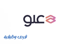 أكاديمية علو 