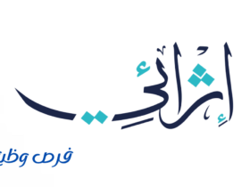 منصة إثرائي