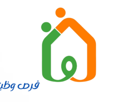 جمعية الوداد الخيرية لرعاية الأيتام