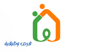 جمعية الوداد الخيرية لرعاية الأيتام