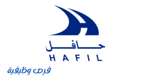 شركة حافل للنقل