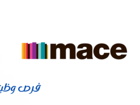 شركة Mace للمقاولات