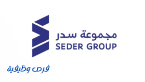 مجموعة سدر