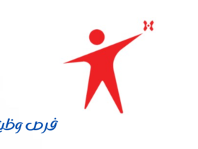المركز السعودي لمتلازمة داون