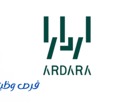 شركة أردارا